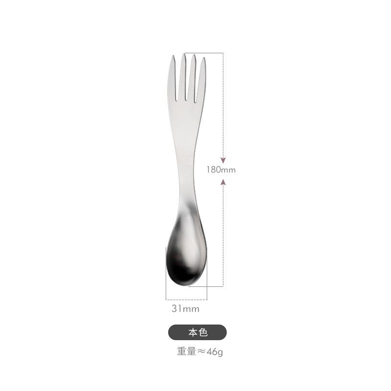 Creative octopus dual-purpose spoon outdoor fork and spoon integrated multi-functional fork 304 double-ended stainless steel tableware