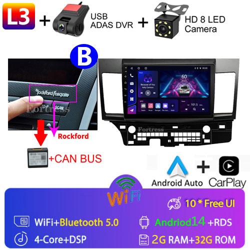 Android 14 for Mitsubishi Lancer 2008 2007 - 2013 Car Radio Multimedia Stereo Video Player CARPLAY GPS 2 Din 4G LTE Antenna