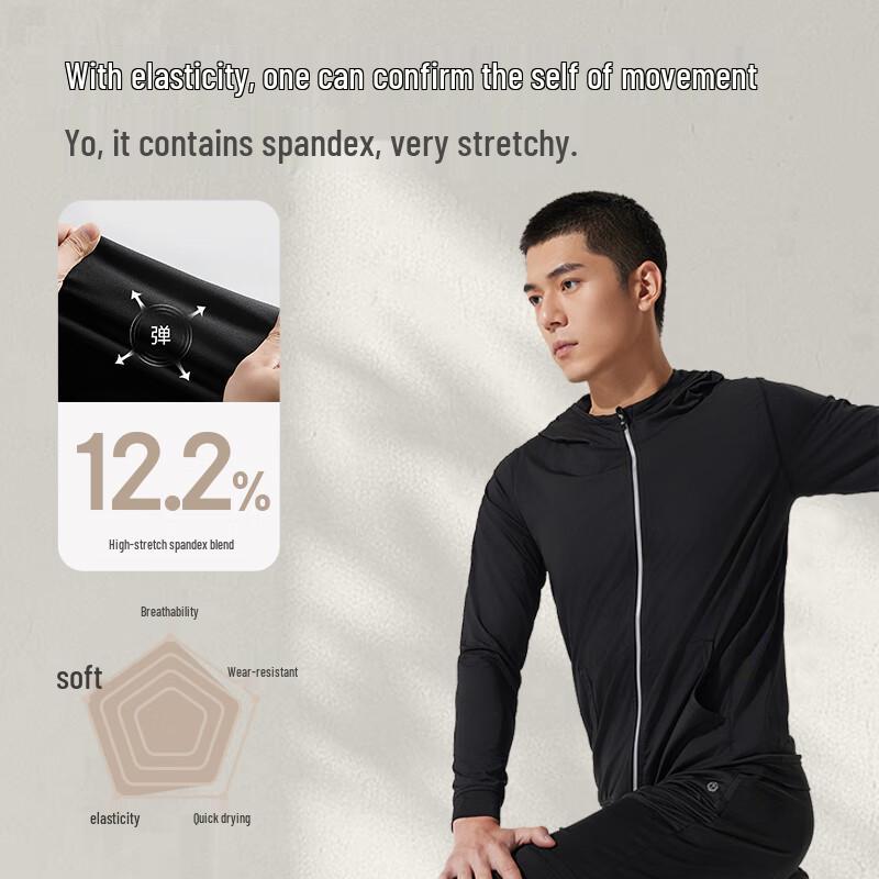 Jingdong Jingzao Herren Schnelltrocknende Sport Trainingsbekleidung