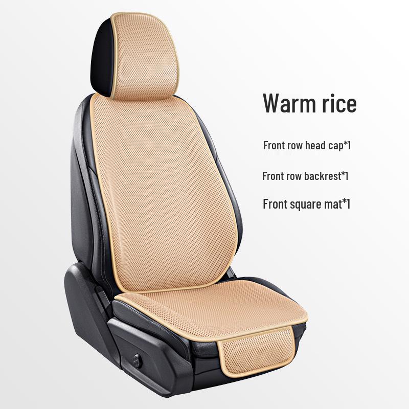 Ice Silk Non-Slip Car Seat Cushion Set - Summer Cooling with Backrest & Square Cushion