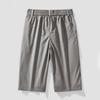 Men's Trendy Casual Summer Shorts - Loose, Lightweight Workwear for Young and Middle-Aged Men