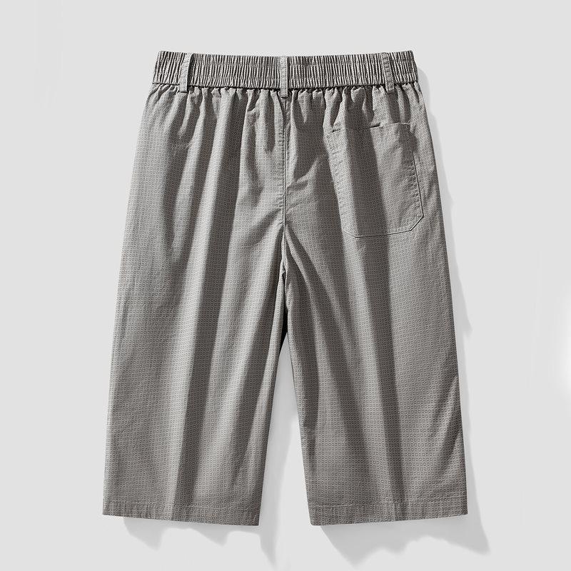 Men's Trendy Casual Summer Shorts - Loose, Lightweight Workwear for Young and Middle-Aged Men