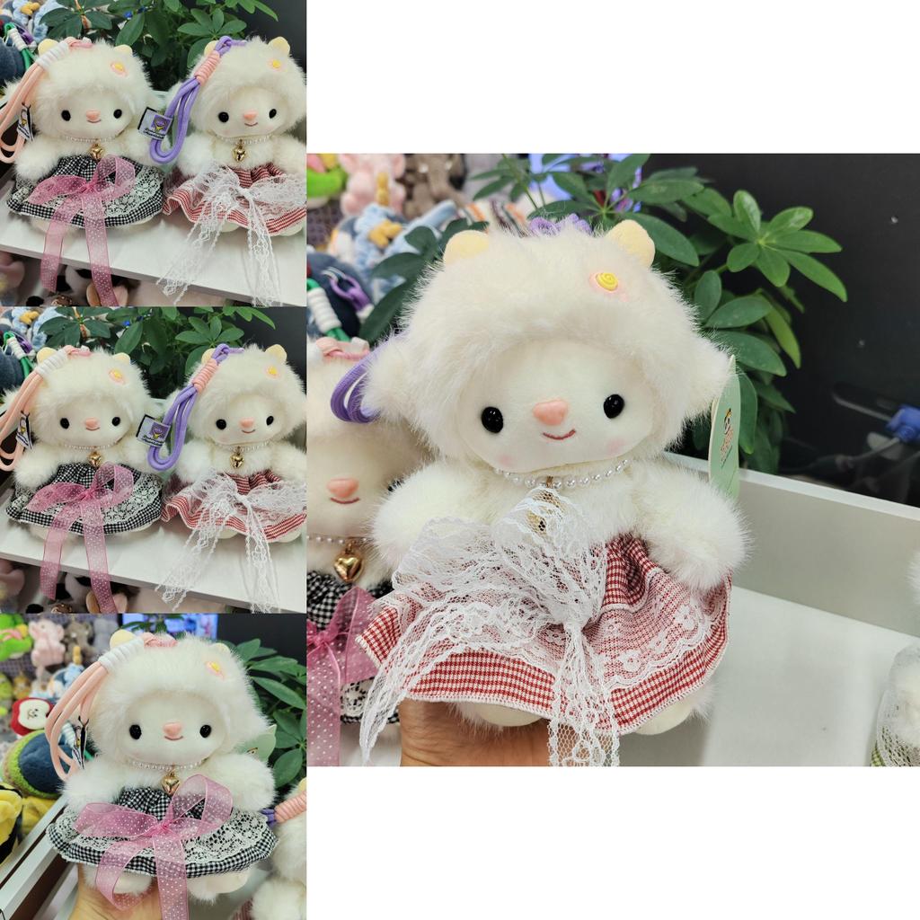 Plush Sheep Keychain With Grid Skirt For Girls Gift And Bag Decoration