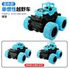 Inertia 4wd Off Road Engineering Vehicle Toy Car Kids Big Wheel Model