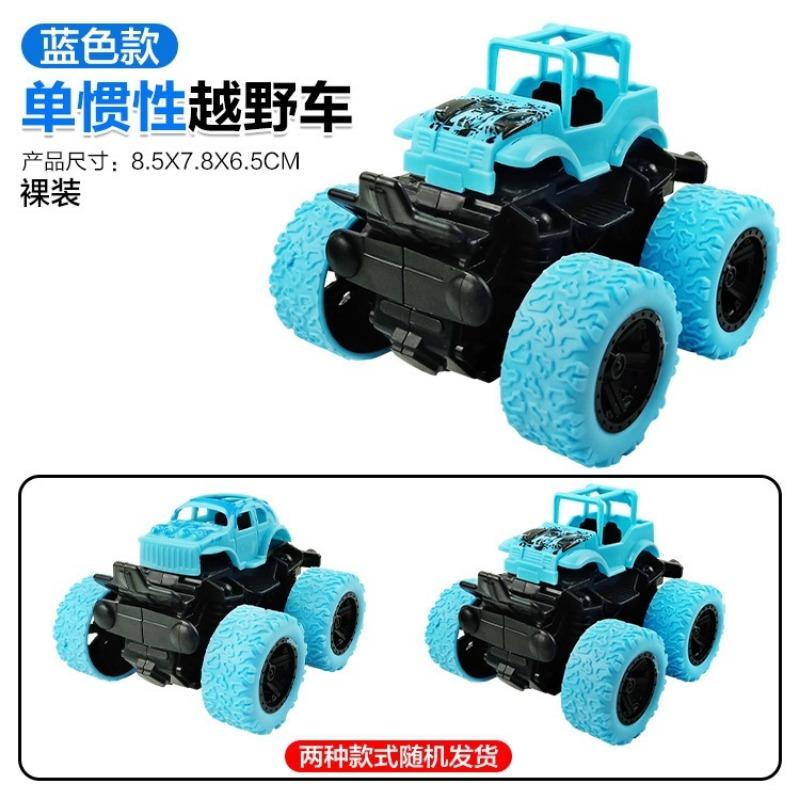 Inertia 4wd Off Road Engineering Vehicle Toy Car Kids Big Wheel Model