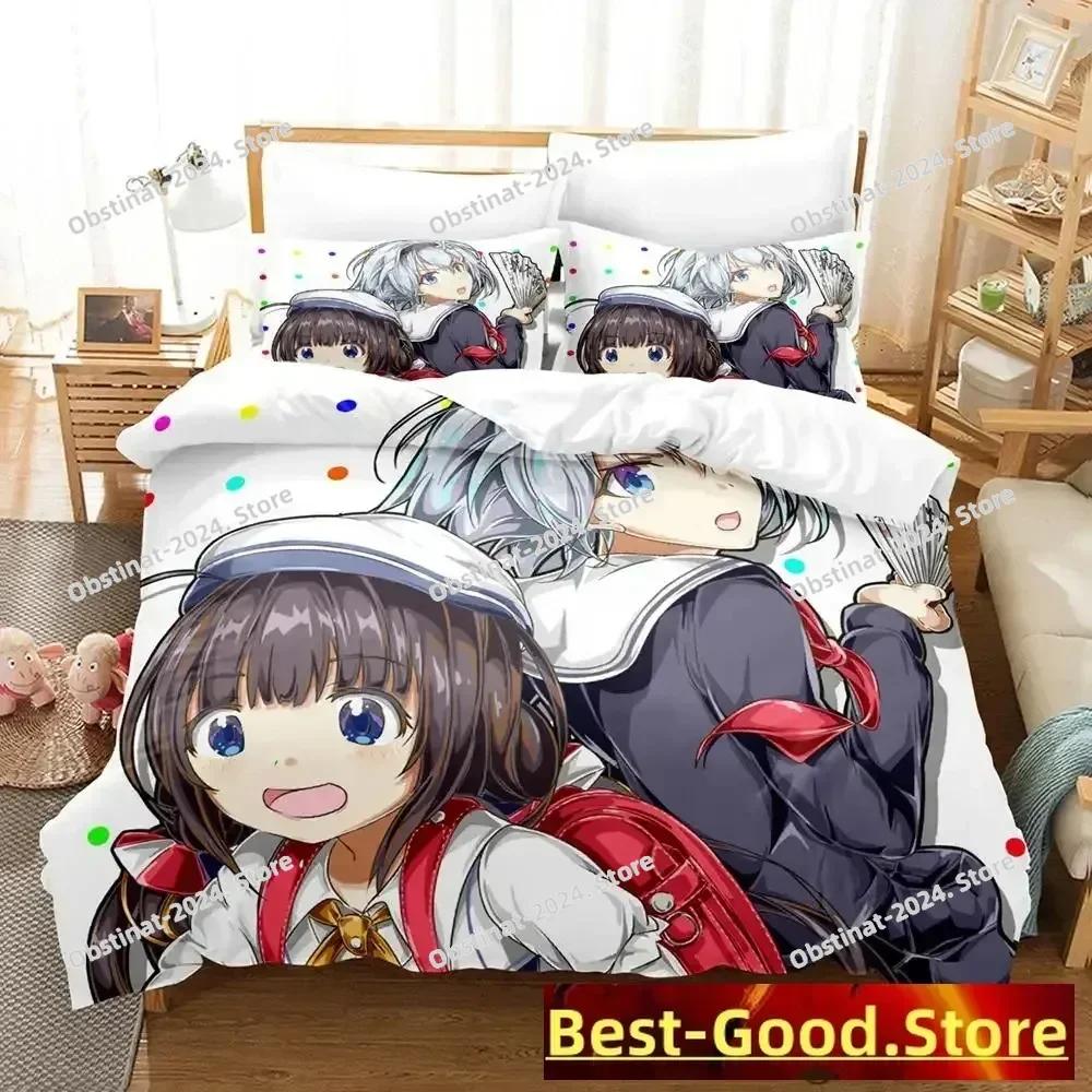 The Ryuo's Work is Never Done! Bedding Set Printed With Pillowcase Bed Duvet Cover Soft Single Double Queen Super King Size