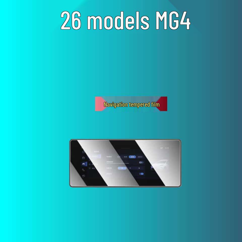 MG4 Center Console & Navigation Screen Protector, Car Interior Modification Accessories