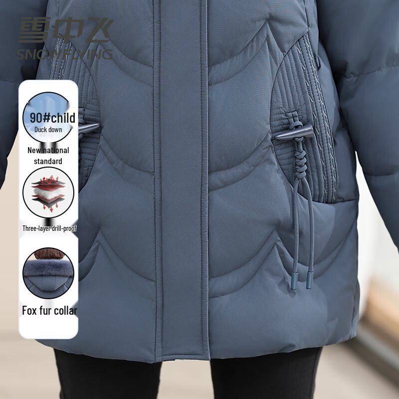 XueZhongFei Mid-Length Women's Down Jacket with Fox Fur Collar