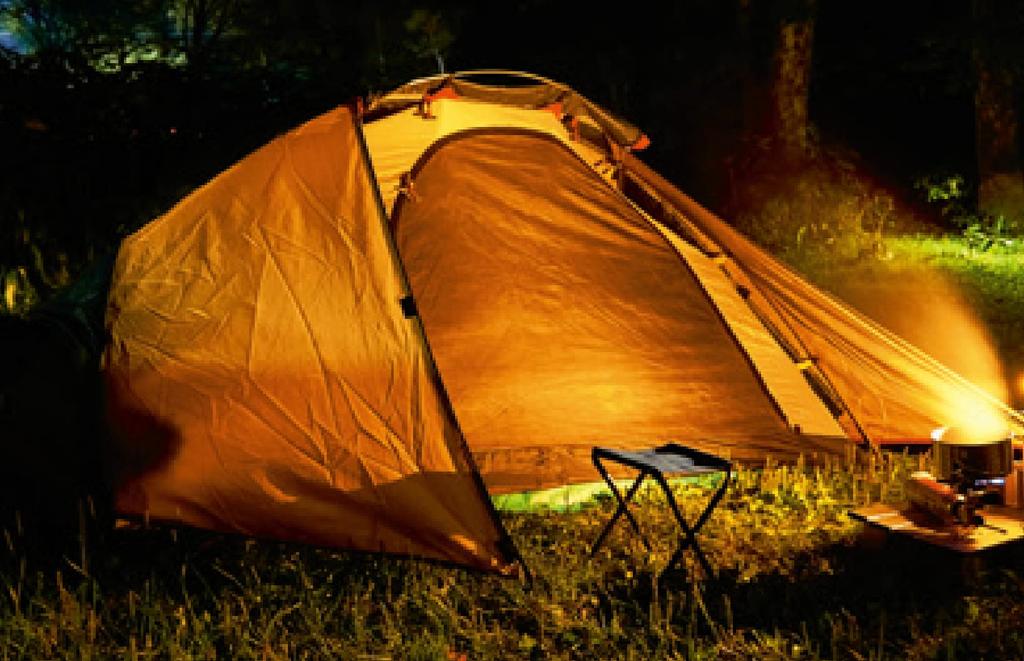 Sankyo Corporation trad dobíjecí LED kompaktní světlo JLC-20W
