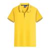 GDS 2105  180G Bora Tencel Cotton Lapel POLO Shirt