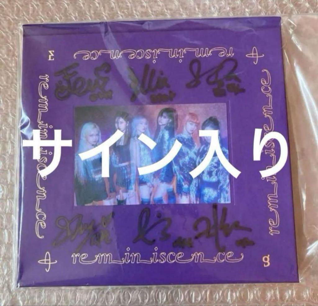 [USED] EVERGLOW reminiscence album signed by all members