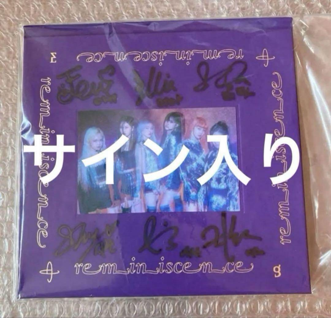 

[USED] EVERGLOW reminiscence album signed by all members