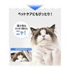 [TIAMORA] [Super Suction Dust Catching] Cleaning Mittens, Disposable Gloves, 30 Pieces, Static Electricity Duster, Wipe All Irregularities and Gaps,