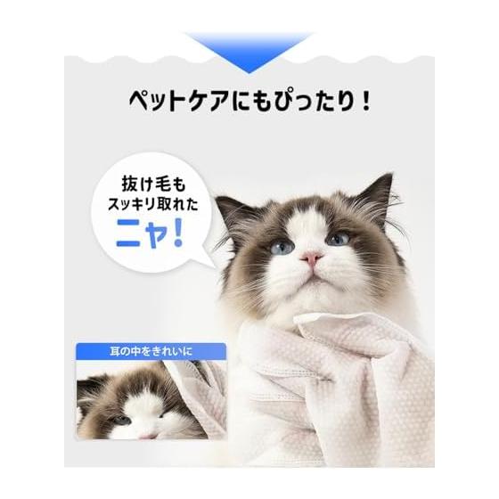 [TIAMORA] [Super Suction Dust Catching] Cleaning Mittens, Disposable Gloves, 30 Pieces, Static Electricity Duster, Wipe All Irregularities and Gaps,