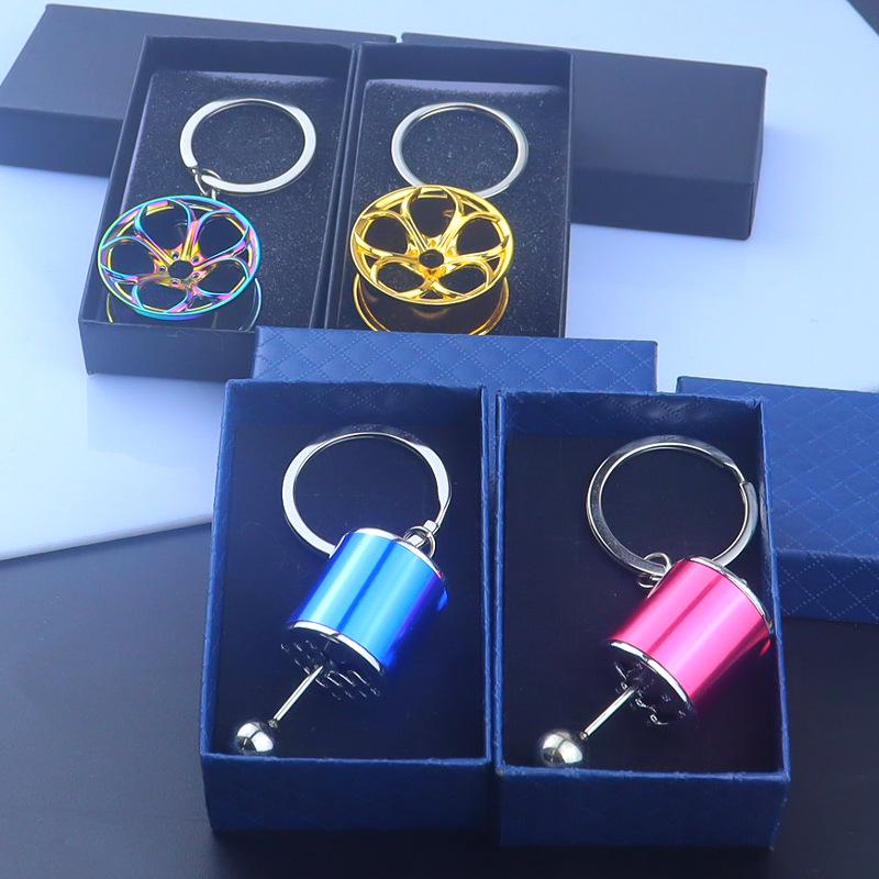 Laser Logo Metal Wheel Keychain - Gold, Silver, Black, Colorful Wheel Pendant Small Gift for Car Lovers