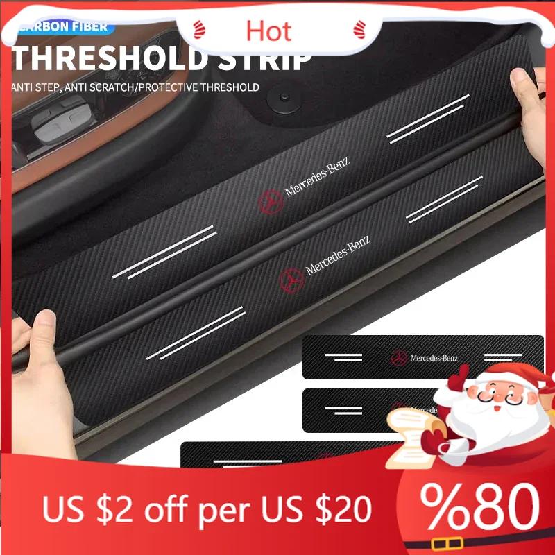 FBK3   4Pcs Carbon Fiber Car Sticker Strip Auto Door Threshold for Mercedes benz W211 W203 W204 W210 W124 W202 CLA W212 W220 W205