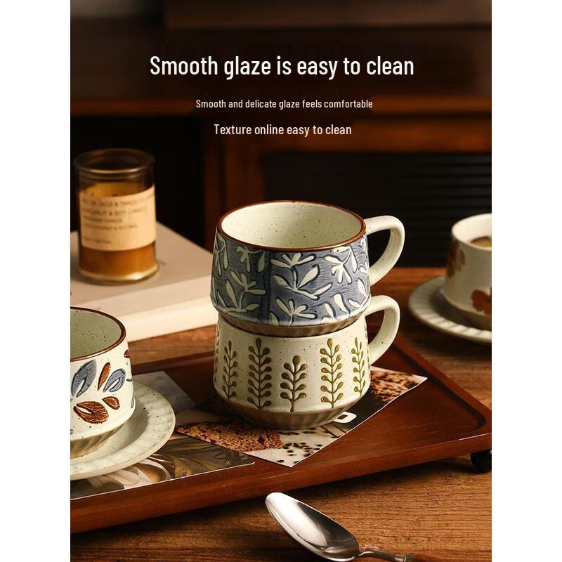HANDUNYOU Vintage Kaffeetasse & Untertasse Set