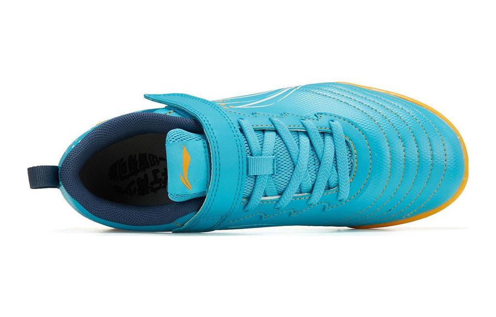 Li Ning YOUNG Strike 2.0 Slip Resistant Cushioning Abrasion Resistant Low Top Kids' Soccer Shoes Light Aqua Blue YKGT004-3