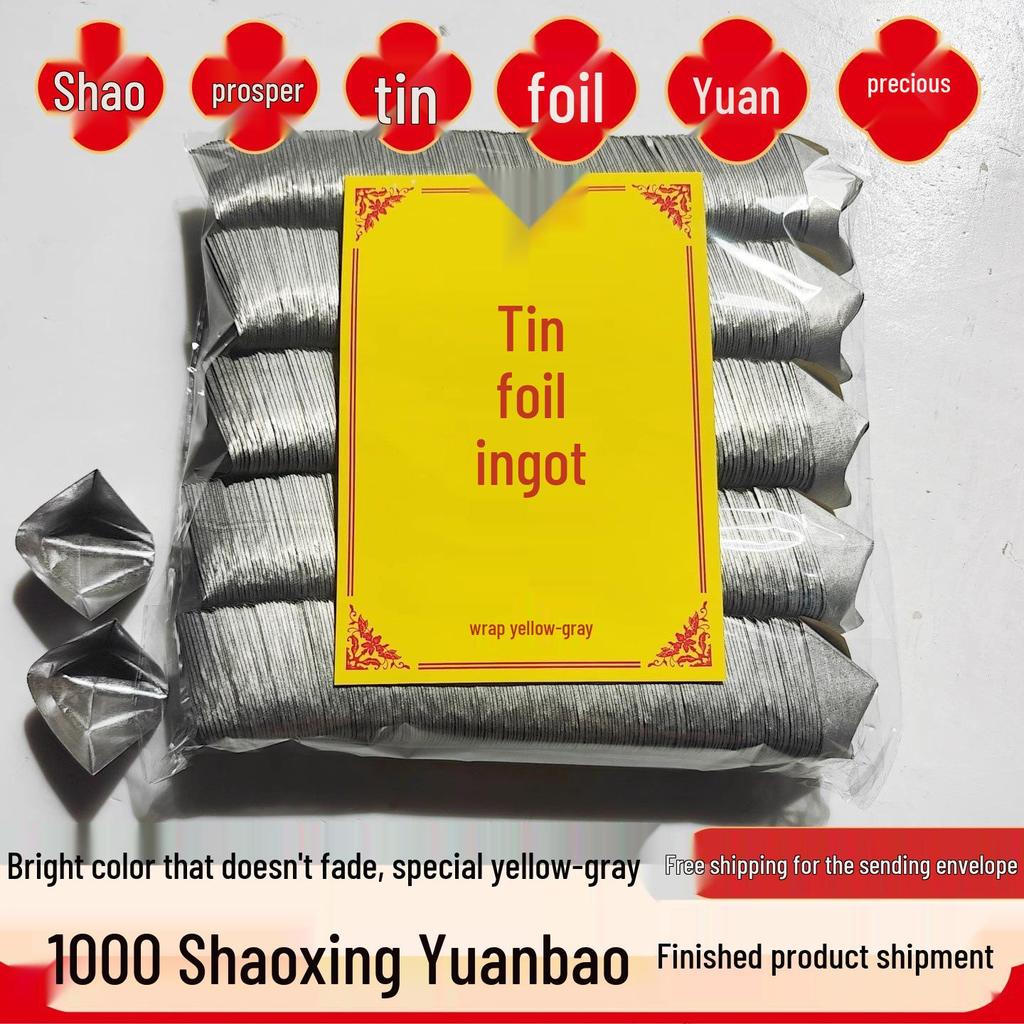 Handmade Origami Gold and Silver Ingot with Thickened Tin Foil, Semi-Finished Paper Craft