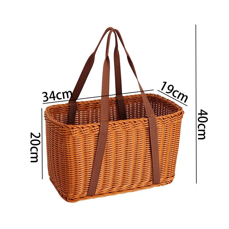 Retro Imitation Rattan Woven Handbasket