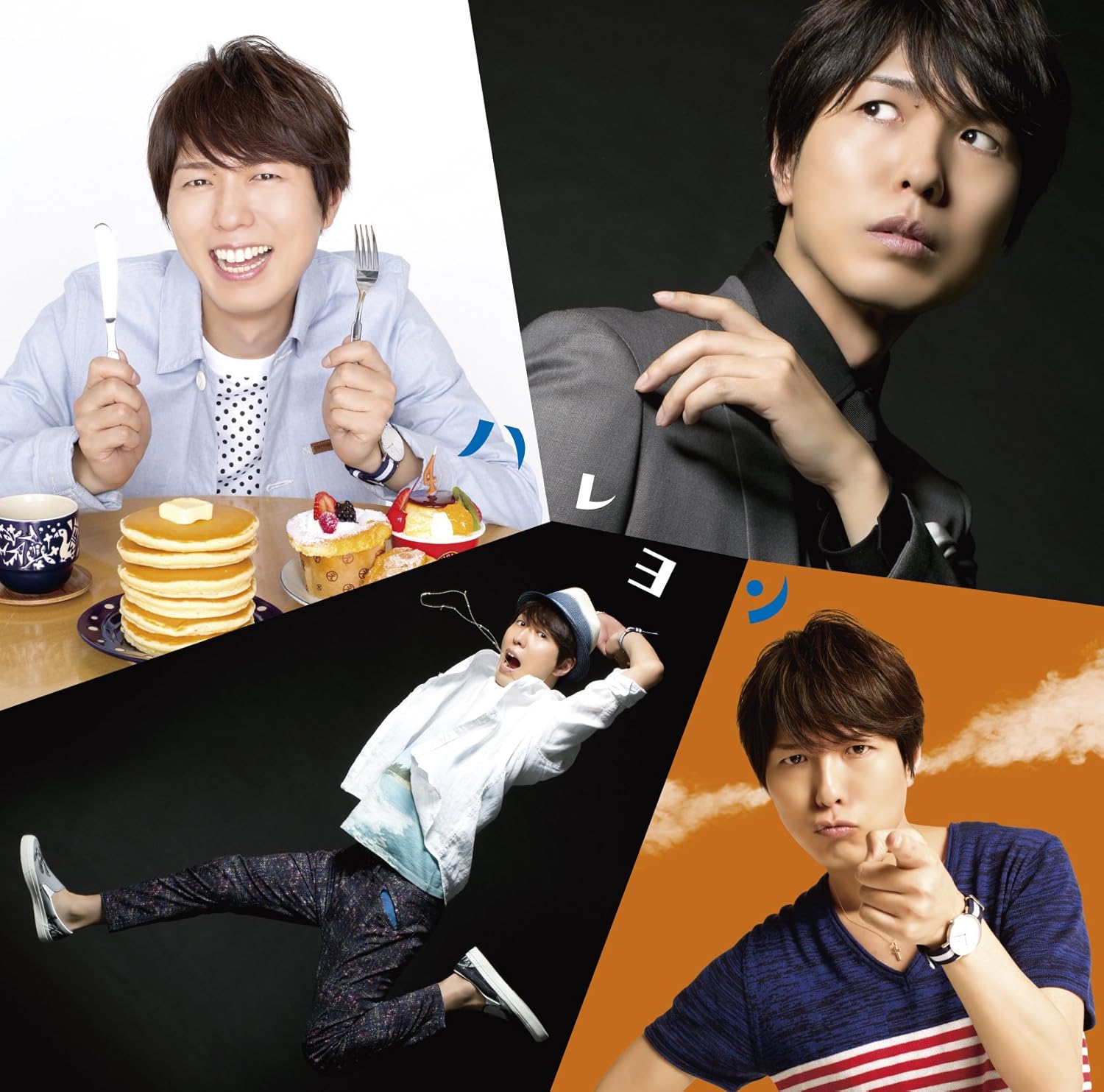 

CD HIROSHI KAMIYA Haleyon LACA15450 2014 Japan Obi AnimeGame