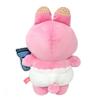 Panchu Rabbit If You Fail, Please Tell Me BIG Stuffed Animal Approx. 30cm Official Goods Poor Guy (top Bald)