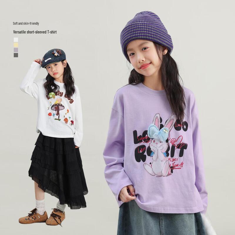 LUSON Chen Dazhu Girls  Long-Sleeve Cartoon T-Shirt 110