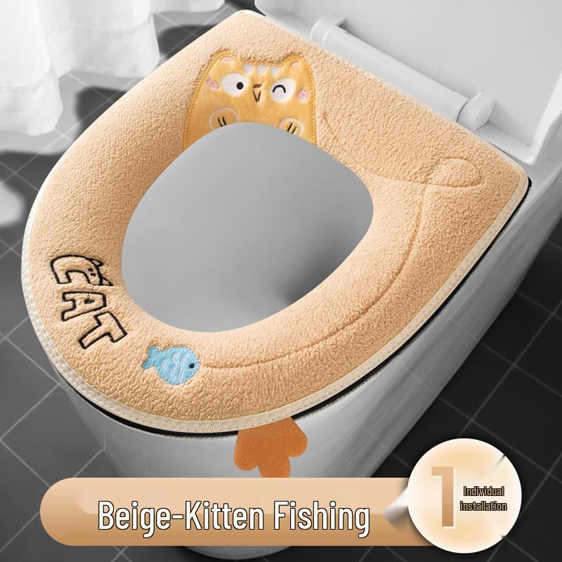 Waterproof Cute 4-Season Toilet Seat Cushion with Zipper