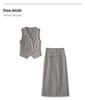 Old Money V-neck Button Vest & Fashionable Midi Skirt Two-piece Set