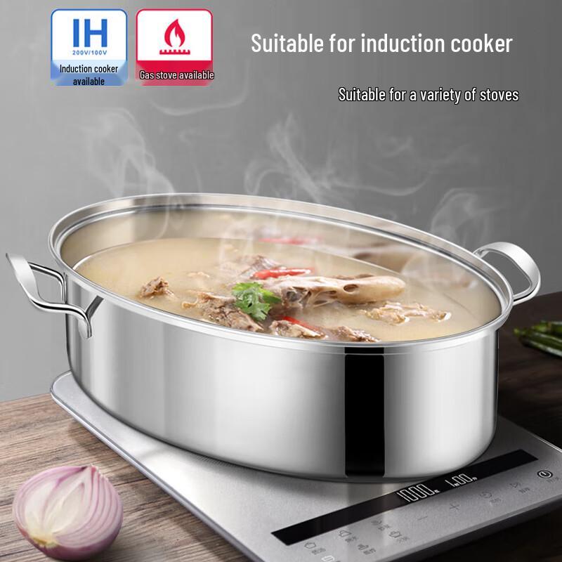 SISTEEL Stainless Steel Oval Fish Steamer