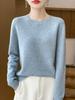Women's Colorful Dot Round Neck Wool Sweater - Autumn/Winter Versatile Knitwear Pullover