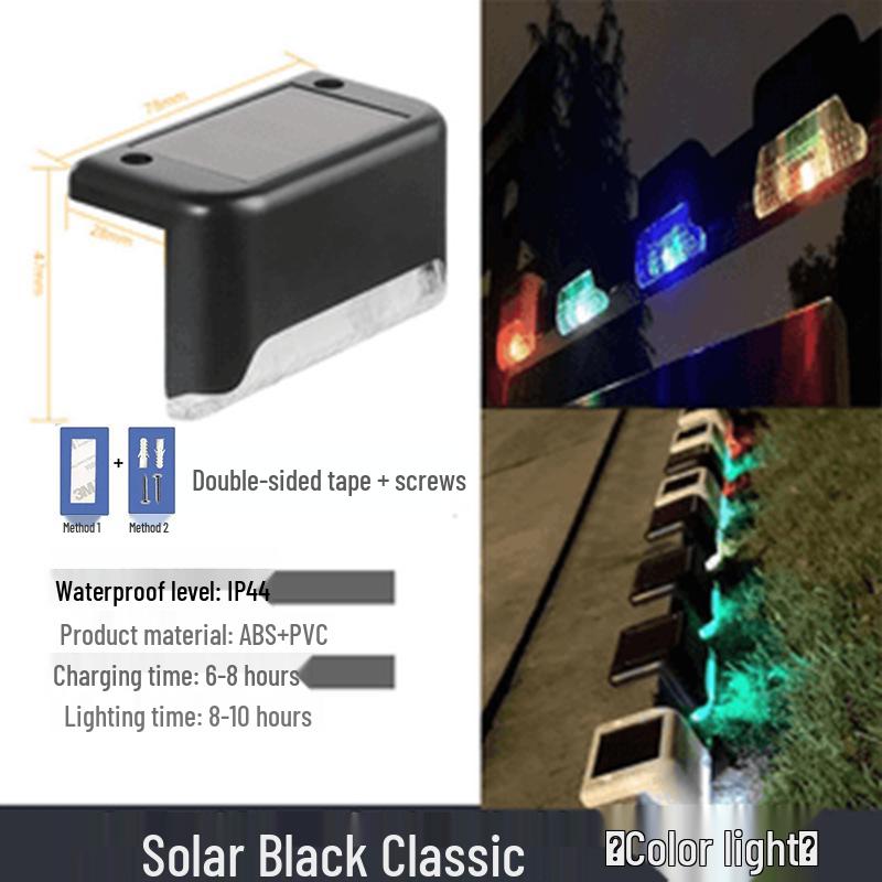 

Водонепроницаемые солнечные светильники для лестниц и стен для наружного декора Black Shell [Colored Light]