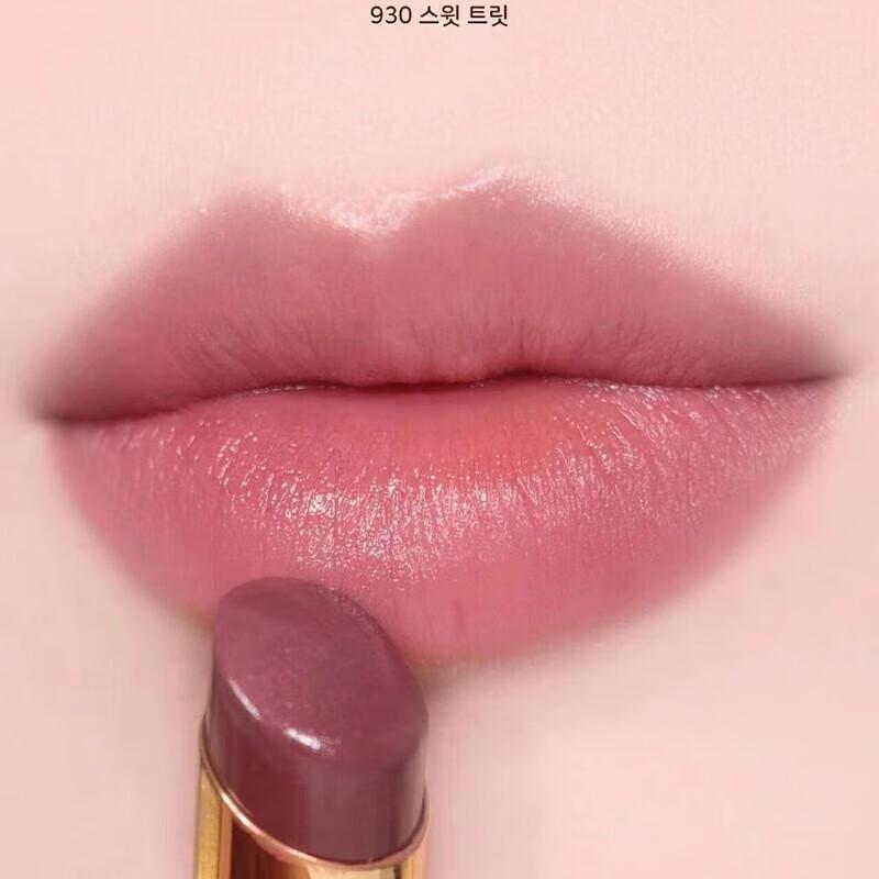 SLEK PRO Moisturizing Lipstick