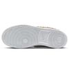 Nike Court Vision Low SE W COURT VISION LO SE Size White/Beige/Black IM7646-100 24.5cm