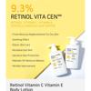 APLB Retinol Vitamin C Vitamin E Body Lotion