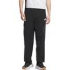 Adidas Woven Lace-Up Fashion Simple Casual Pants Men Bottoms KC2862