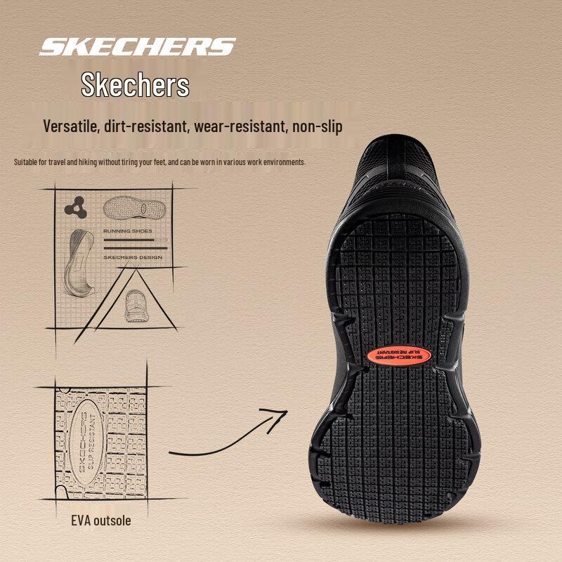 Skechers Men's Lightweight Lace-Up Casual Shoes