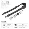 SMALLRIG Adjustable SLR Camera Strap with Standard Plate PSC2428 -