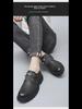 Men's Leather Slip-On Work and Casual Shoes with Toe Protection