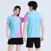 Men's and Women's Quick-Dry Breathable Short-Sleeve Badminton Sports Set, Ideal for Training and Competition, with Custom Text Printing Option