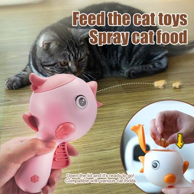 Cat Treat Dispenser Toy Fun Bird-Shaped Interactive Slow Feeder Cat Teaser Light for Indoor Cats And Dogs Training Feeding