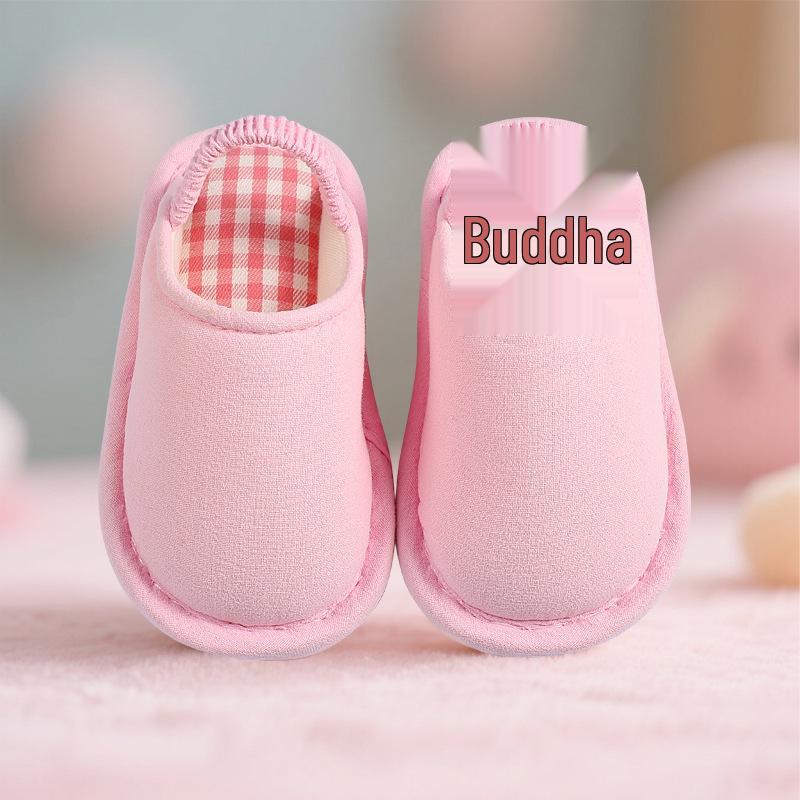 Unisex Cute Panda Slippers for Kids (1-5 Years), Anti-slip Elastic Band, Spring/Autumn