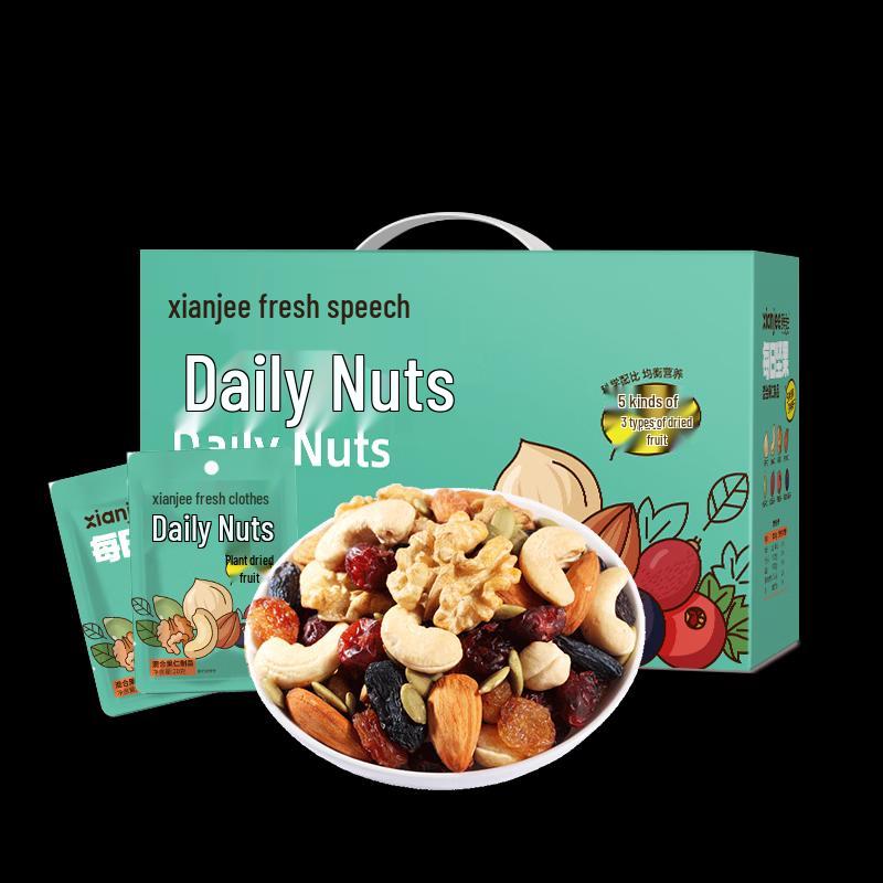 Xianji Daily Mixed Nuts