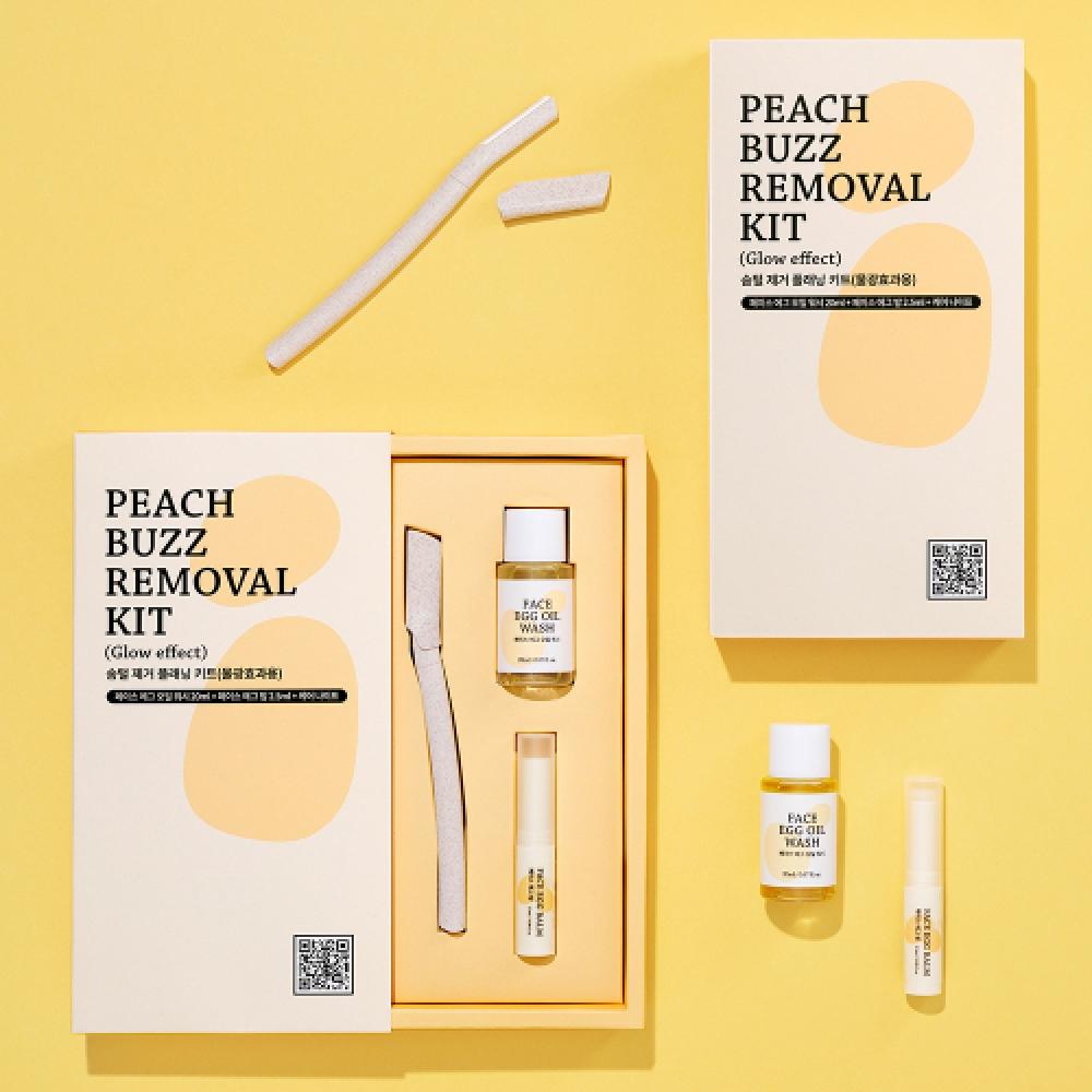 Allongs Face Exfoliating Fluffing Planning Kit Water Glow Effect Face Derma Planning NONE