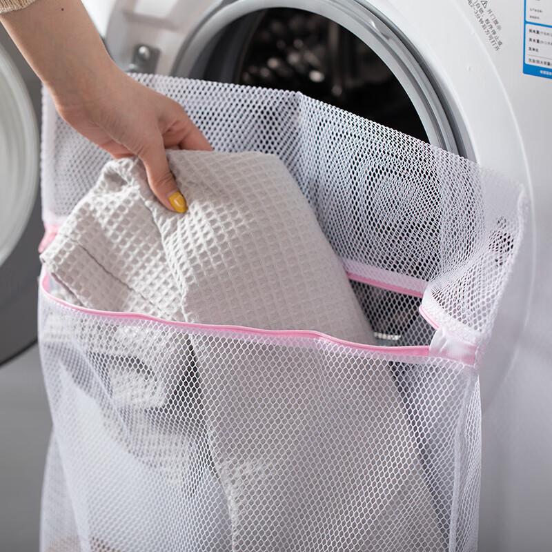 Chahua Mesh Laundry Bag