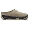 New Nike Acg Rufus Limestone Black FV2923-200