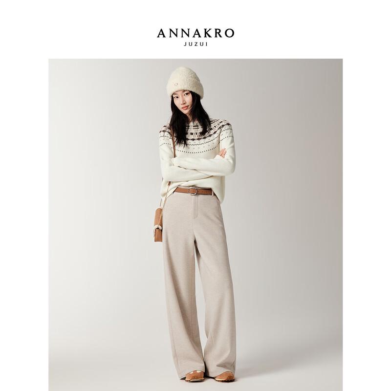 JIUZI ANNACAU "Free Pants" Minimalist Commuter Straight-Leg Trousers