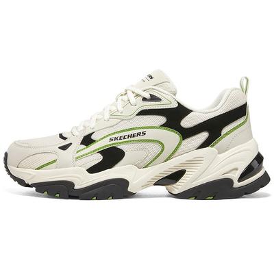 Stamina V2 Wygodne Modne Sportowe Antypoślizgowe Odporne na Ścieranie Niskie Codzienne Buty do Biegania Męskie sneakers Czarne Brązowe Zielone 894243-NTBK