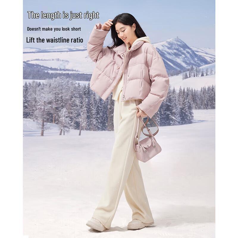 Xiangying Women s Short Stand Collar White Duck Down Jacket L