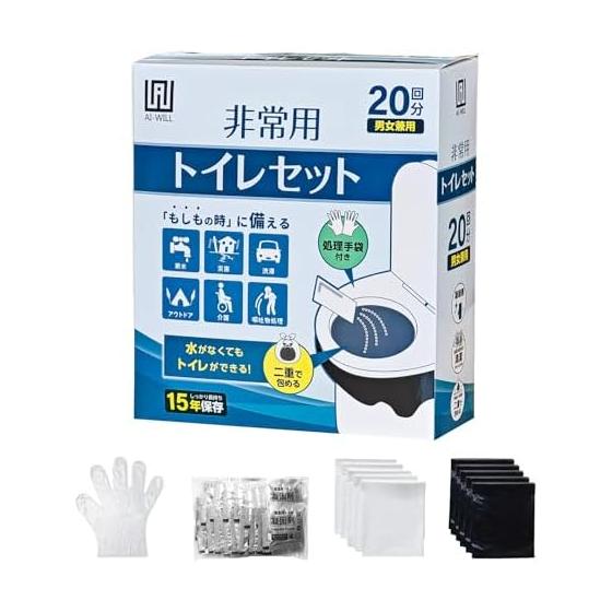 AI-WILL Simple Toilet [Supervised by Disaster Prevention Engineer] Emergency Toilet Set, Disaster Prevention Portable Toilet, Unisex, For Disasters,